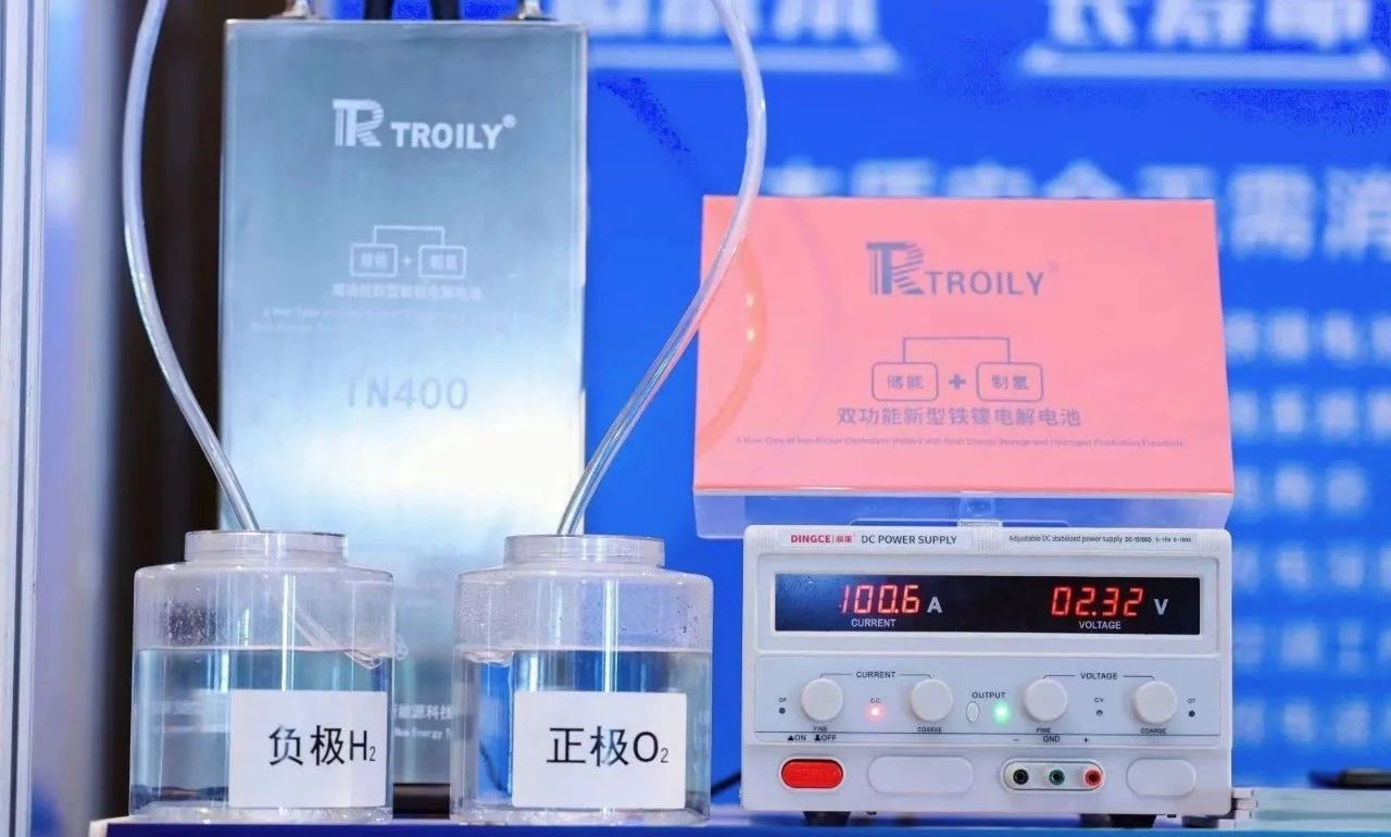 托馬斯·愛(ài)迪生宣布發(fā)明鐵鎳蓄電池122周年，讓我們向這位偉大的科學(xué)家致敬！